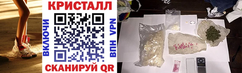 АМФ Розовый  где продают   Богучар 