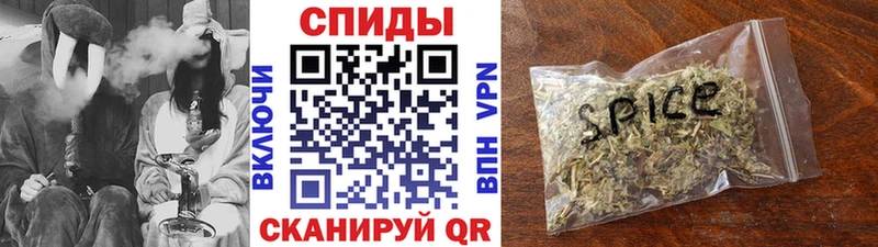 как найти наркотики  Богучар  кракен зеркало  БУТИРАТ вода 