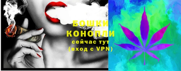 мефедрон VHQ Саяногорск