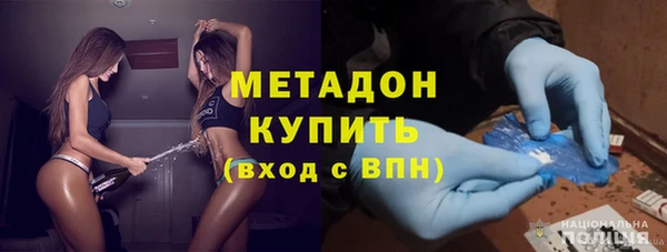 дурь Алексин
