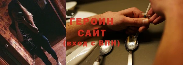 дурь Алексин