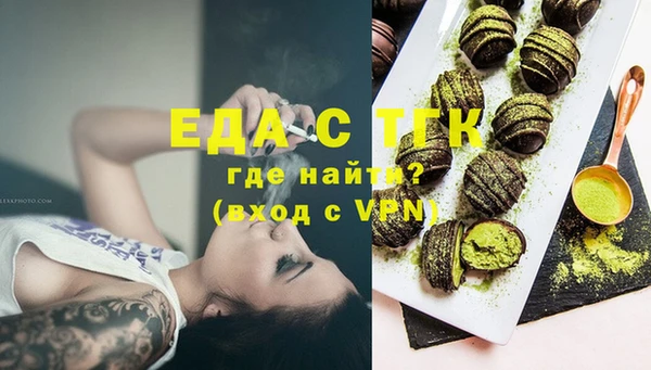 прущая мука Алзамай