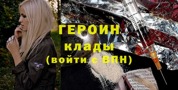 герыч Алексеевка