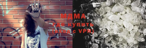 прущая мука Алзамай