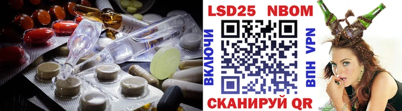 Лсд 25 экстази кислота  kraken как зайти  Богучар 